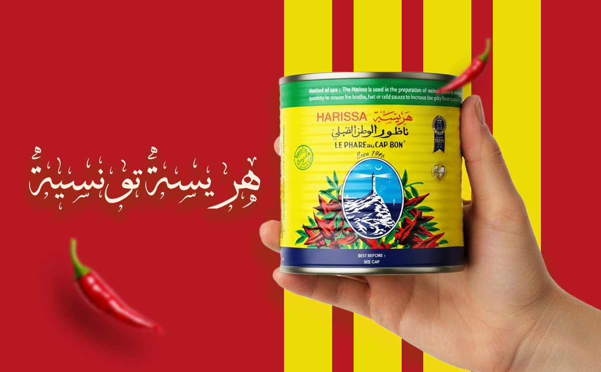 une boite de harissa le phare du cap bon
