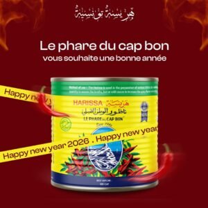 creative d'une boite de harissa le phare du cap bon