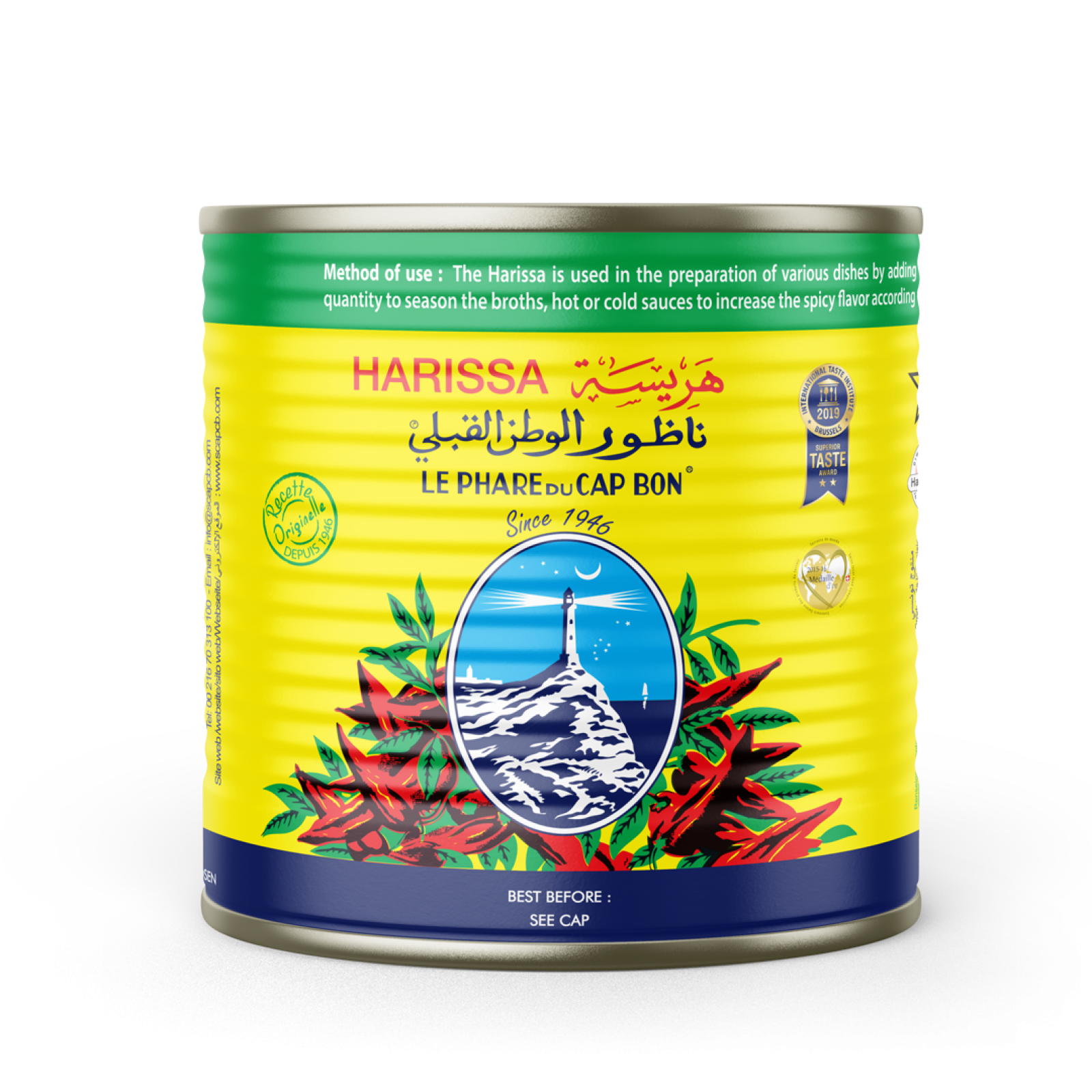 Harissa conserve 760g une boite de 760g du harissa le phare du cap bon