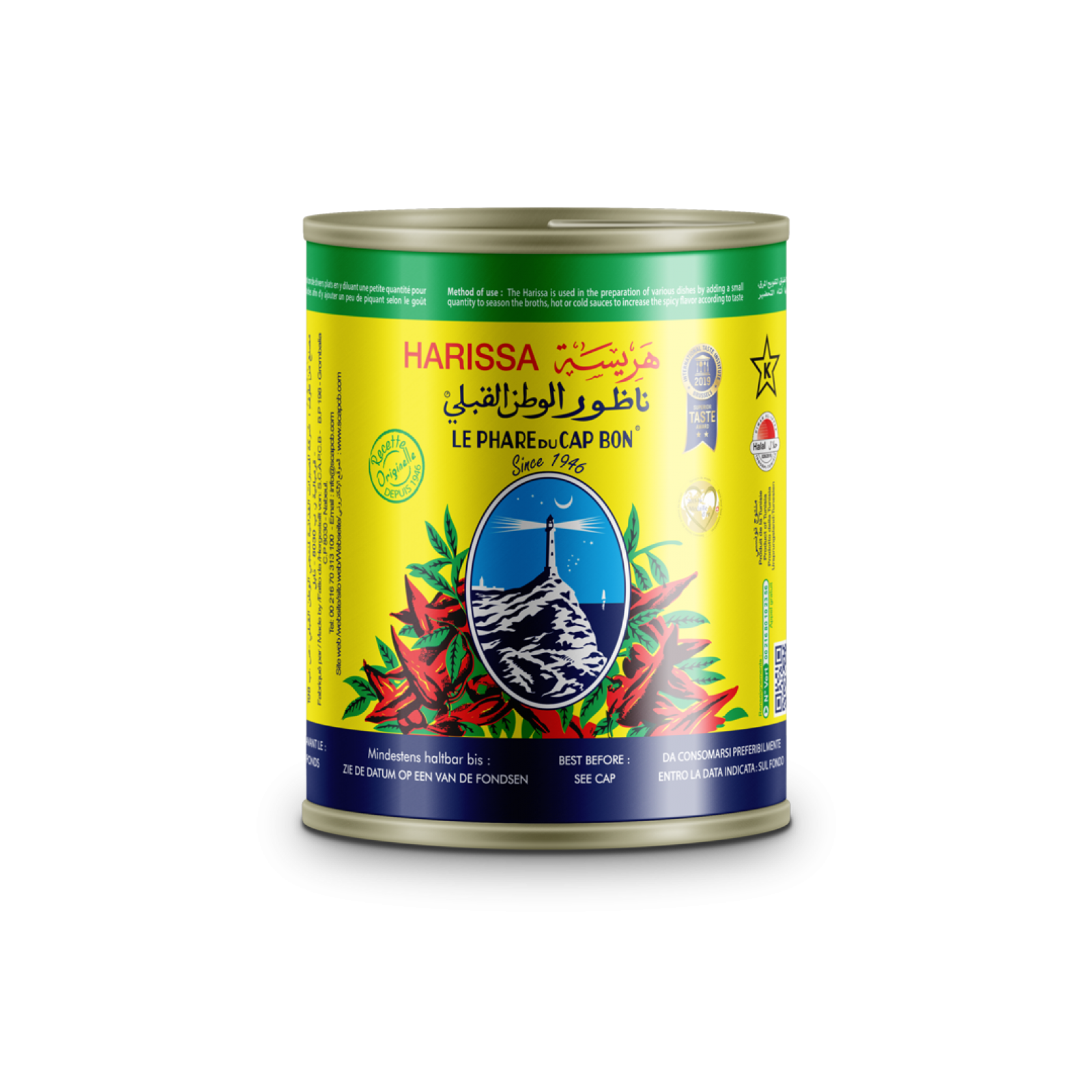 transparent_produits_site_harissa_140gr une boite de 135g du harissa le pahre du cap bon